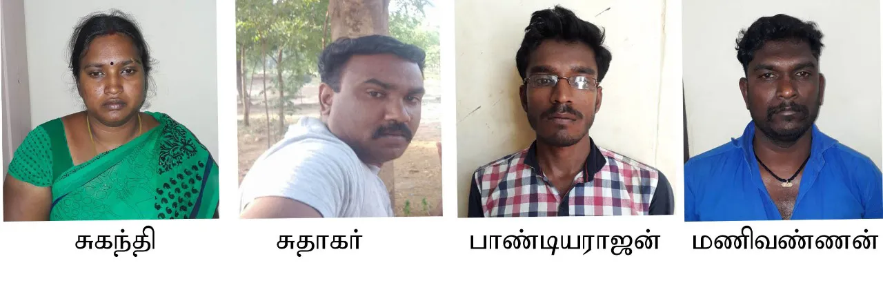 sathithittam 